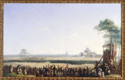 Ünnepség 1852. május 10-én a Champ-de-Mars-on, sasok kiosztása és a zászlók megáldása alkotó: Unknown artist