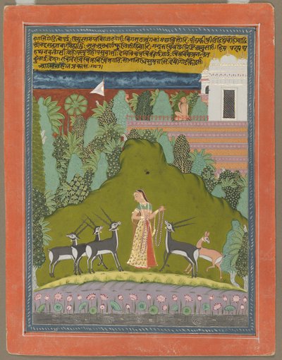 Gaudi Ragini alkotó: Unknown artist