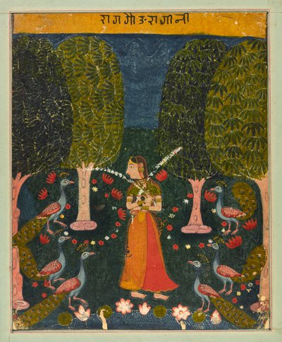 Gauri Ragini, fólió egy <em>Ragamalából</em> alkotó: Unknown artist