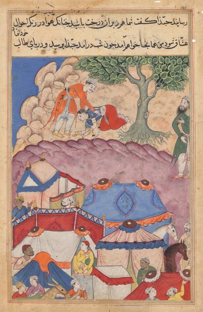 Habbaza találkozik Bashirrel egy fa alatt, egy Tuti-namából (Papagáj meséi): Huszonnegyedik éjszaka alkotó: Unknown artist
