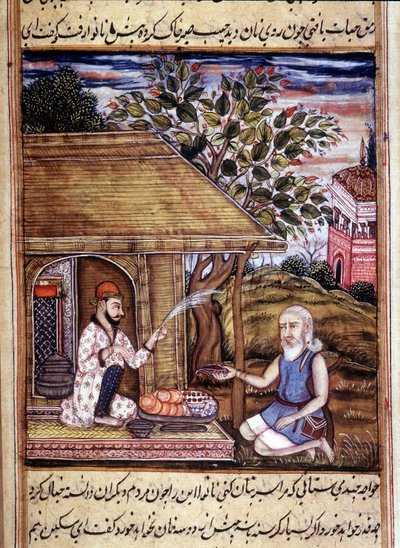 Hinduizmus: alamizsnát adó santon ábrázolása. Miniatűr 15. századi kéziratból. alkotó: Unknown artist