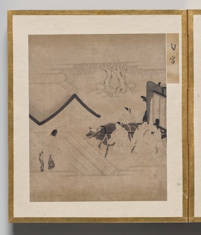 Parfümös fensége az Illusztrációk albumából a Genji meséjéhez alkotó: Unknown artist