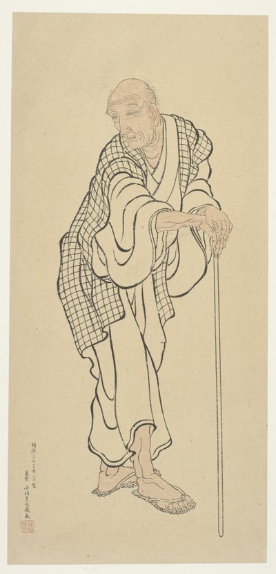 Hokusai öregként alkotó: Unknown artist