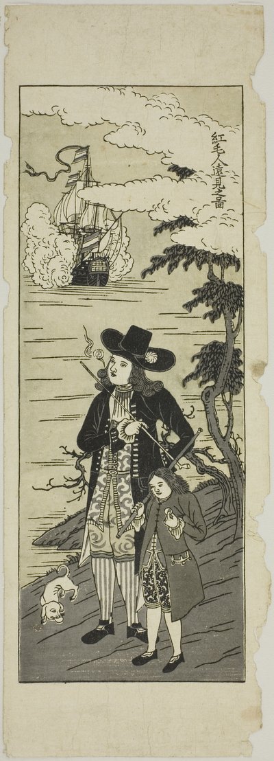 Dutchman Looking Far Away 紅毛人遠見之図 (Komojin enken zu) alkotó: Unknown artist