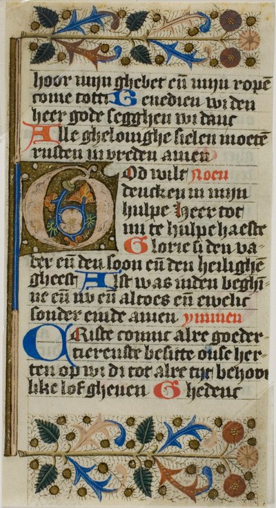 Illuminált "G" kezdőbetű egy imakönyvből alkotó: Unknown artist