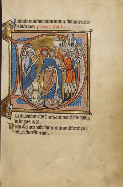 Kezdeti D: Krisztus elárulása alkotó: Unknown artist
