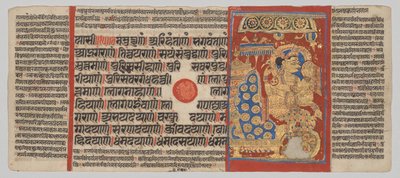 Kalpa-sutra kézirat 24 miniatúrával: Sakra Mahavira embrióját tisztelő alkotó: Unknown artist