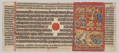 Kalpa-sutra kézirat 24 miniatúrával: A Bramin-feleség, Devananda tizennégy szerencsés álma van alkotó: Unknown artist