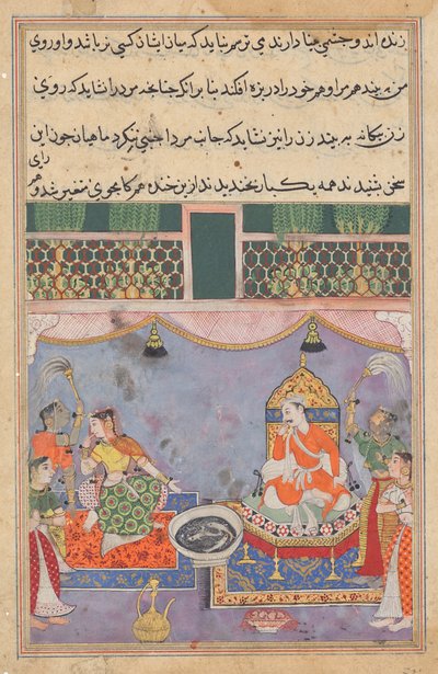 Kamjuy, a Rádzsa felesége elfordítja arcát a halaktól, egy Tuti-namától (Papagáj meséi): Huszonharmadik éjszaka alkotó: Unknown artist