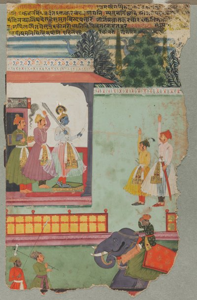 Kanhara Ragini alkotó: Unknown artist