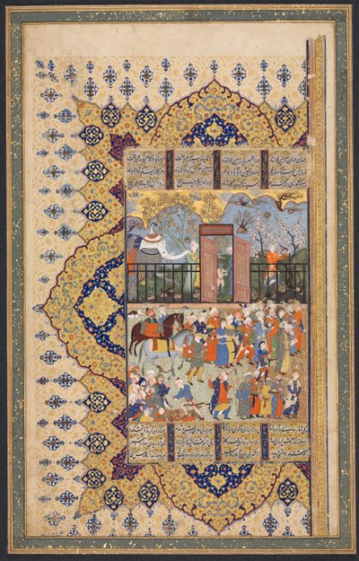 Luhrasp király felszáll a trónra: egy menet érkezik az udvarba, egy firdausi Shahnama (Királyok könyve) (940-1019 vagy 1025) kétoldalas kompozíciójának bal oldali fóliójának recto-ja alkotó: Unknown artist