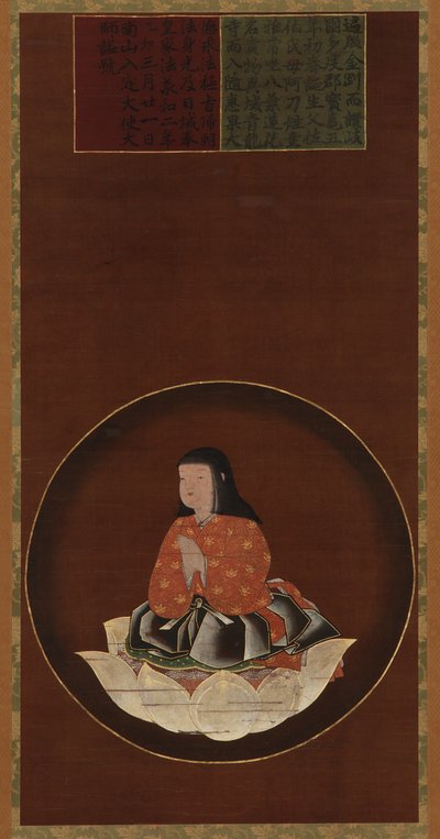 Kobo Daishi lótuszon ülő gyermekként alkotó: Unknown artist