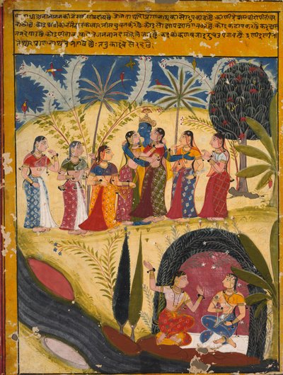 Krisna és Gopis alkotó: Unknown artist