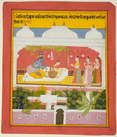 Krsna és Rádhá egy pavilonban, Bihari Hétszáz versének (Sat Sai) egy példányából. alkotó: Unknown artist