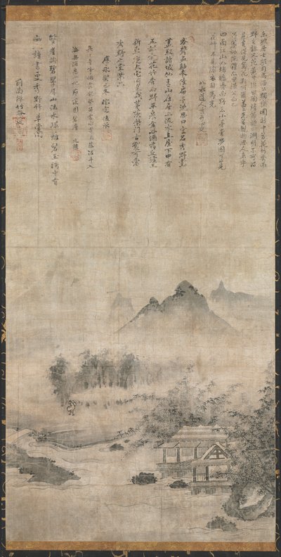 Tájkép alkotó: Unknown artist