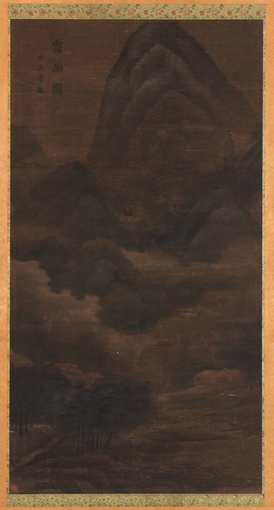 Táj: eső a hegyekben alkotó: Unknown artist