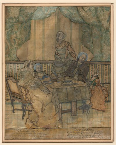 Le Gateau des Roi [A király tortája] alkotó: Unknown artist