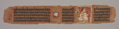 Levél egy dzsain kéziratról: Kalpa-sutra: Virágot tartó szerzetes (recto); Levél egy dzsain kéziratból: Kalpa-sutra: Mahavira leszállását a Brahman nő, Devananda méhébe leíró szöveg (verso) alkotó: Unknown artist