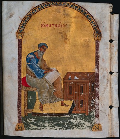 Levél egy szótárból Szent Mátéval alkotó: Unknown artist