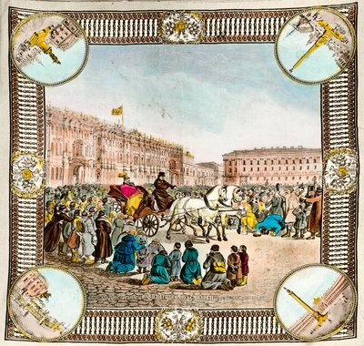 II. Sándor orosz cár (1818-1881) jobbágyfelszabadítása 1861-ben. A korabeli orosz kendő. Magángyűjtemény alkotó: Unknown artist