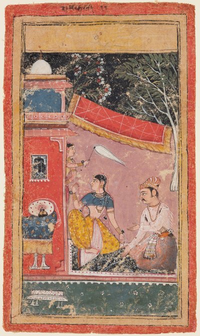 Szerelmesek azon a teraszon: Hindai Ramakali Ragini, attól a Bandi Ragamalától alkotó: Unknown artist