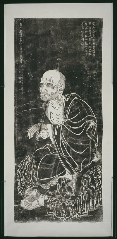 Luohan: Pindola Bharadvaja alkotó: Unknown artist