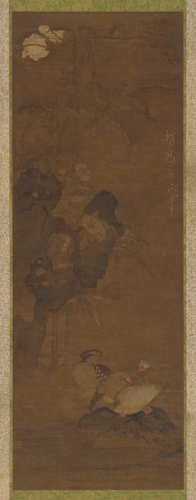 Mandarin kacsa, sziklák és virágos növény alkotó: Unknown artist