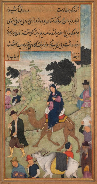 Mária és József Betlehembe utazik, Jerome Xavier atya szentségtükréből (Mir’at al-quds) alkotó: Unknown artist