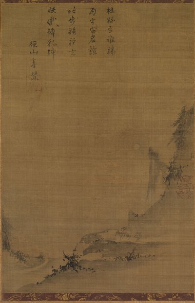 Hegyi táj Holdfényben alkotó: Unknown artist