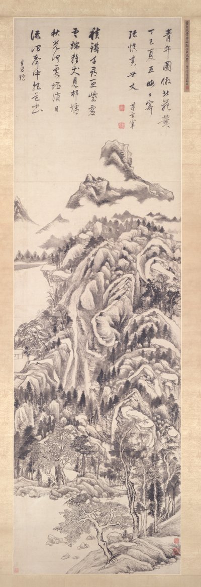 Mt. Qing alkotó: Unknown artist