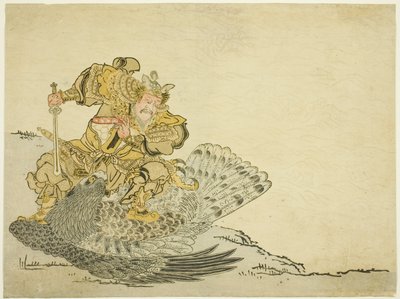 Onamushi no Mikoto A nagy madár megölése alkotó: Unknown artist