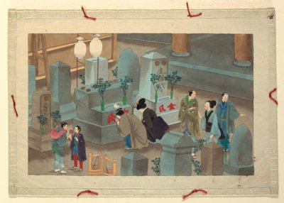 Egy férfi halálának és temetésének tizenhat jelenete egyike alkotó: Unknown artist