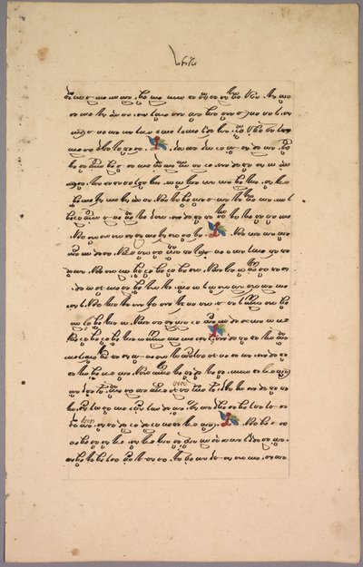 Oldal a Ramayana-ból alkotó: Unknown artist