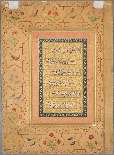 Oldal a Late Shah Jahan albumról: Kalligráfia díszítő szegéllyel keretezve pipacsokkal és madárpárokkal (verso) alkotó: Unknown artist