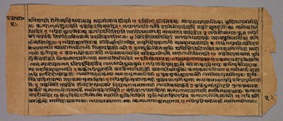 Oldal a Prasnapradipa-ból, egy hindu asztrológiai szövegből alkotó: Unknown artist