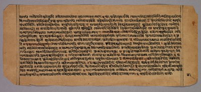 Oldal a Prasnapradipa-ból, egy hindu asztrológiai szövegből alkotó: Unknown artist