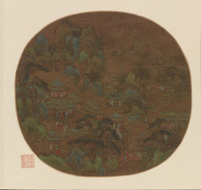 Palota és kertek alkotó: Unknown artist