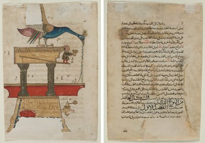 Páva alakú kézmosó készülék (recto); Szöveges oldal, arab próza (verso) alkotó: Unknown artist