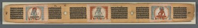 A bölcsesség tökéletessége nyolcezer sorban: Ashtasahasrika Prajnaparamita: Díszített levél (recto) alkotó: Unknown artist