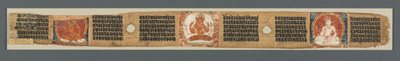 A bölcsesség tökéletessége nyolcezer sorban: Ashtasahasrika Prajnaparamita: Díszített levél (recto) alkotó: Unknown artist