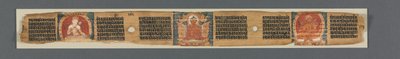 Perfection of Wisdom in Eight Thousand Lines: Ashtasahasrika Prajnaparamita: Decorated Leaf   1293547   hu       hungarian Successfully Translated  Original: Roses, and Rosebuds Translat: Roses, and Rosebuds 1334916 hu hungarian Successfully Translated Ori alkotó: Unknown artist
