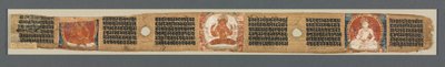 A bölcsesség tökéletessége nyolcezer sorban: Ashtasahasrika Prajnaparamita: Díszített levél alkotó: Unknown artist