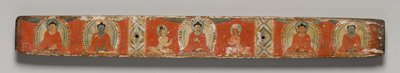 A bölcsesség tökéletessége nyolcezer sorban: Ashtasahasrika Prajnaparamita: Felső borító alkotó: Unknown artist