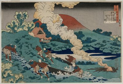Kakinomoto no Hitomaro verse, a Száz költő száz verse, egy öreg ápolónő magyarázata sorozatból alkotó: Unknown artist