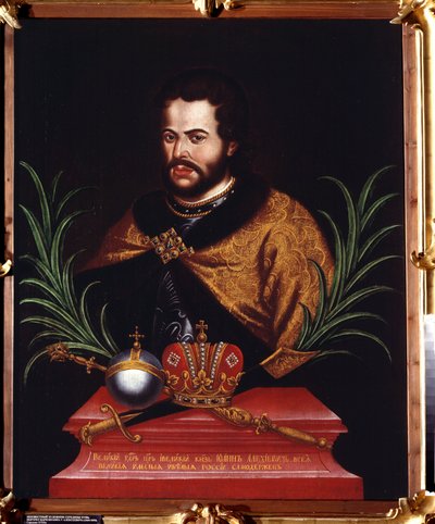 Ivan V. Alekszejevics cár (1666-1696) portréja (Iván V. Alekszejevics cár portréja). Névtelen festmény. Olajfestmény alkotó: Unknown artist