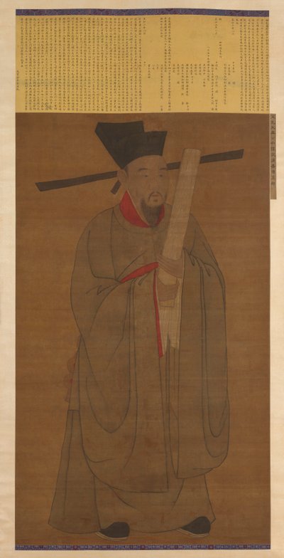 BA oz Heng (998-1061) portréja alkotó: Unknown artist