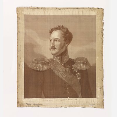 I. Sándor cár portréja alkotó: Unknown artist