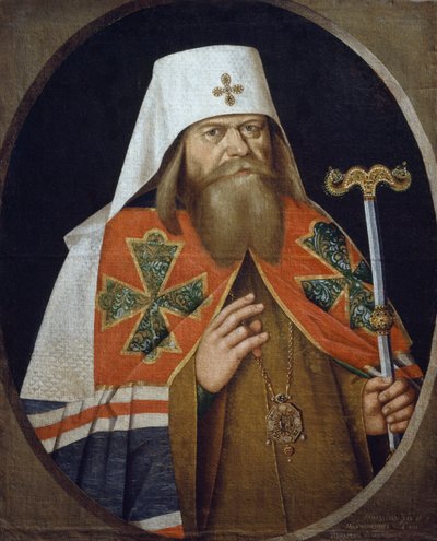 Hadrianus (1627-1700), moszkvai ortodox érsek pátriárkájának portréja, 17. századi névtelen szerző festménye alkotó: Unknown artist
