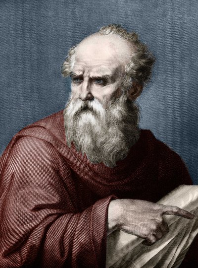 Vitruvius portréja (Marcus Vitruvius Pollo) római építész, aki a Kr.e. I. században élt. alkotó: Unknown artist
