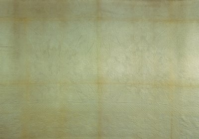 Paplan alkotó: Unknown artist